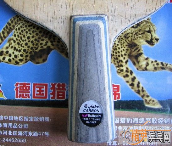 ��Ʒ���������� 530Ԫ