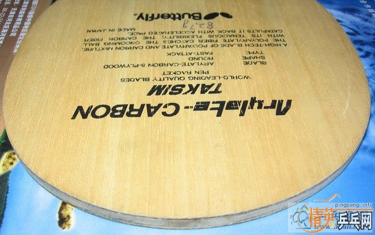 ��Ʒ���������� 530Ԫ