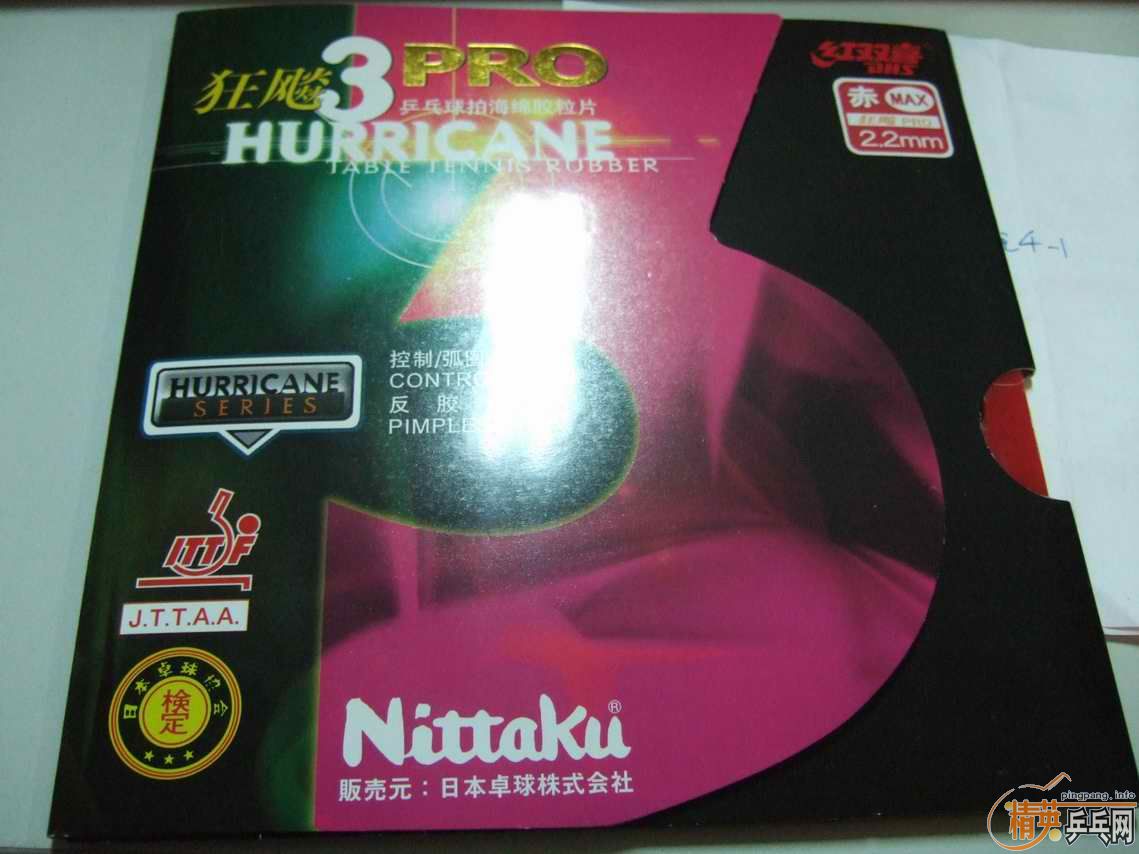 �����pro              200  �����