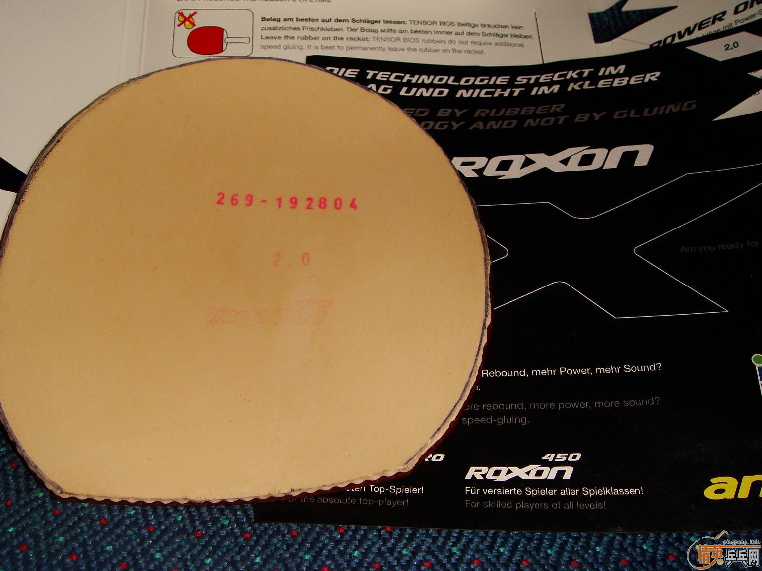 ��ANDRO ROXON 450 ��, 2.0��!!!!!!!