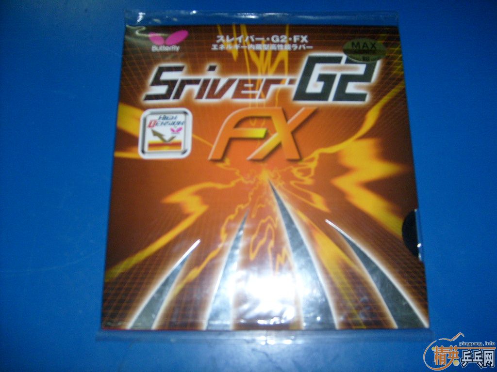 ����ö�������SRIVER-G2FX��ɫ���£���