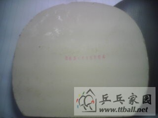 ֧�������Ʊ�eg+9��F1��ֻʹ��֧������