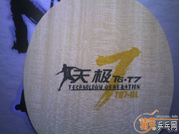 ��˫ϲ�켫7�װ�+�����JO�׽��+TSP Curl P-1R-OX������+�����