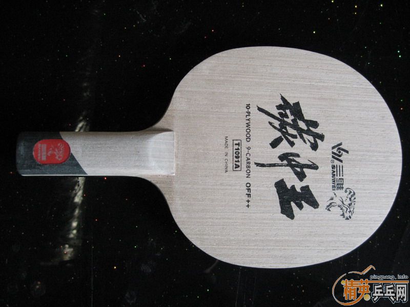 ���������ϵ��հ��ysc��3d,���򻻰�