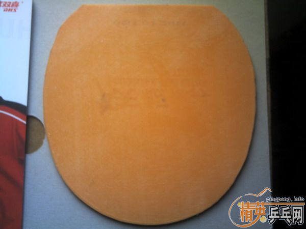 ��˫ϲ�켫7�װ�+�����JO�׽��+TSP Curl P-1R-OX������+�����