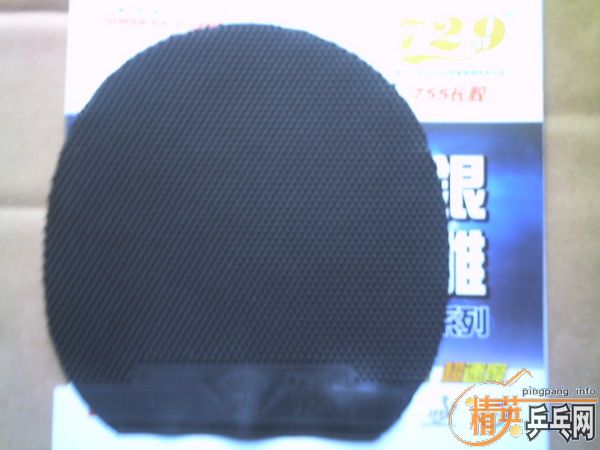 ��˫ϲ�켫7�װ�+�����JO�׽��+TSP Curl P-1R-OX������+�����