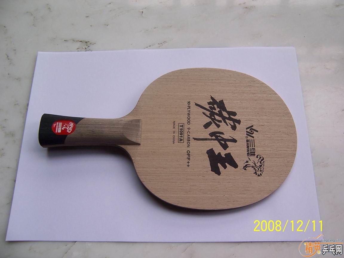 97������̼����FL