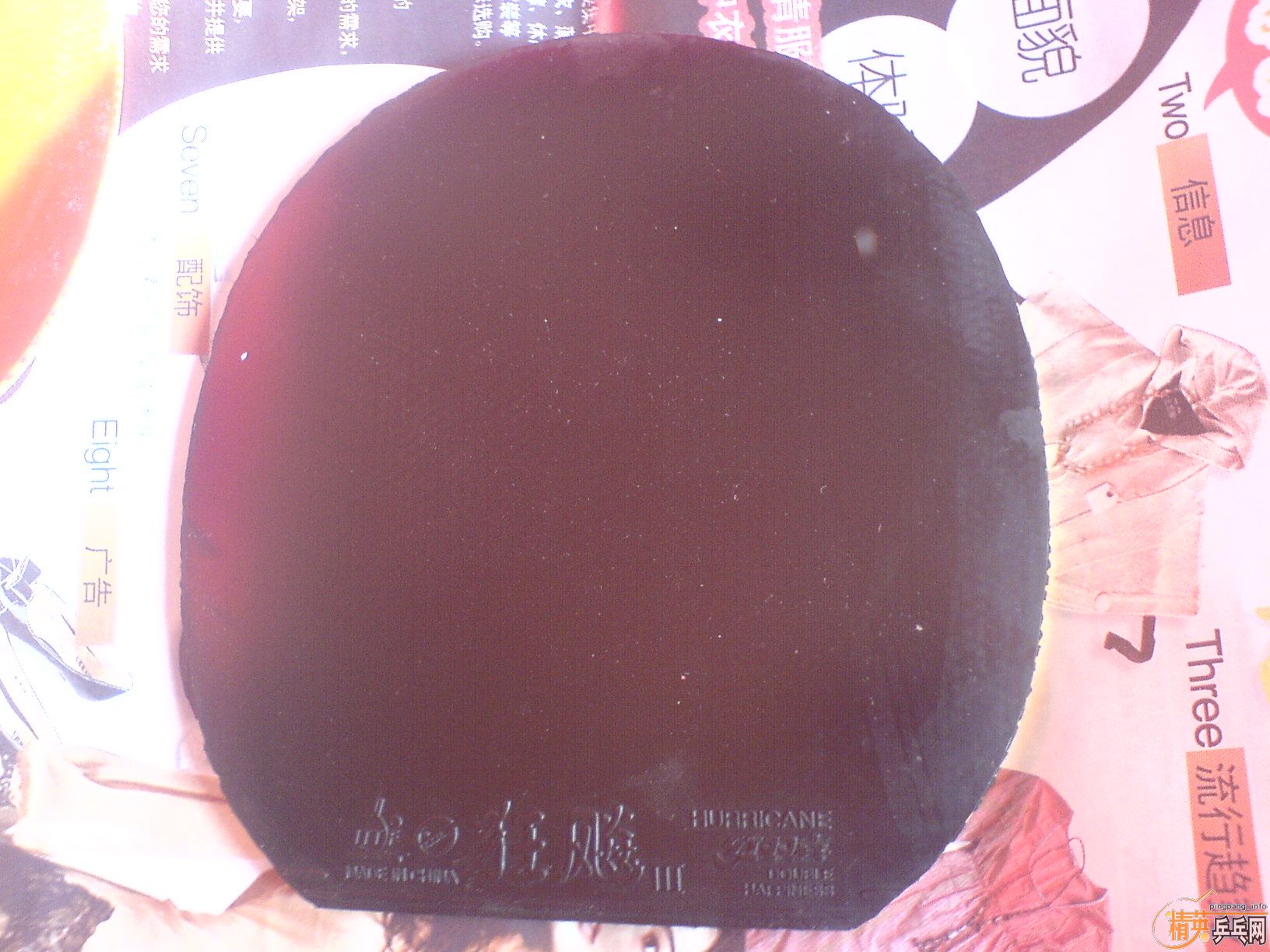 �����°��ˣ�������9�º�OC����3��