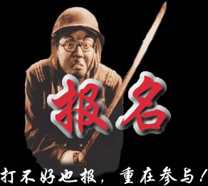 ������֪ͨ��12��28�ս��о�Ӣ������ƹ�ұ����������Ѿ��ֲ�����--Ԫ��������