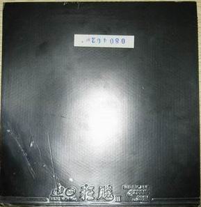 ������骣�������Thunder��Ƥ120Ԫ����һ�����Butterfiy100Ԫ