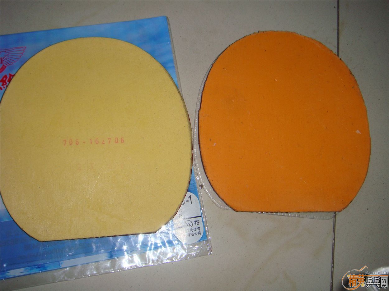 ���470,˹�Ŀ�����