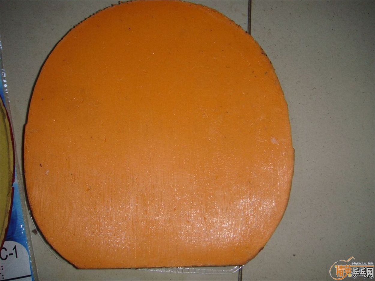 ���470,˹�Ŀ�����