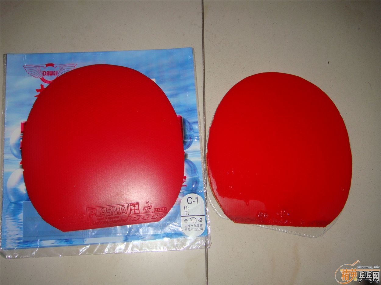 ���470,˹�Ŀ�����