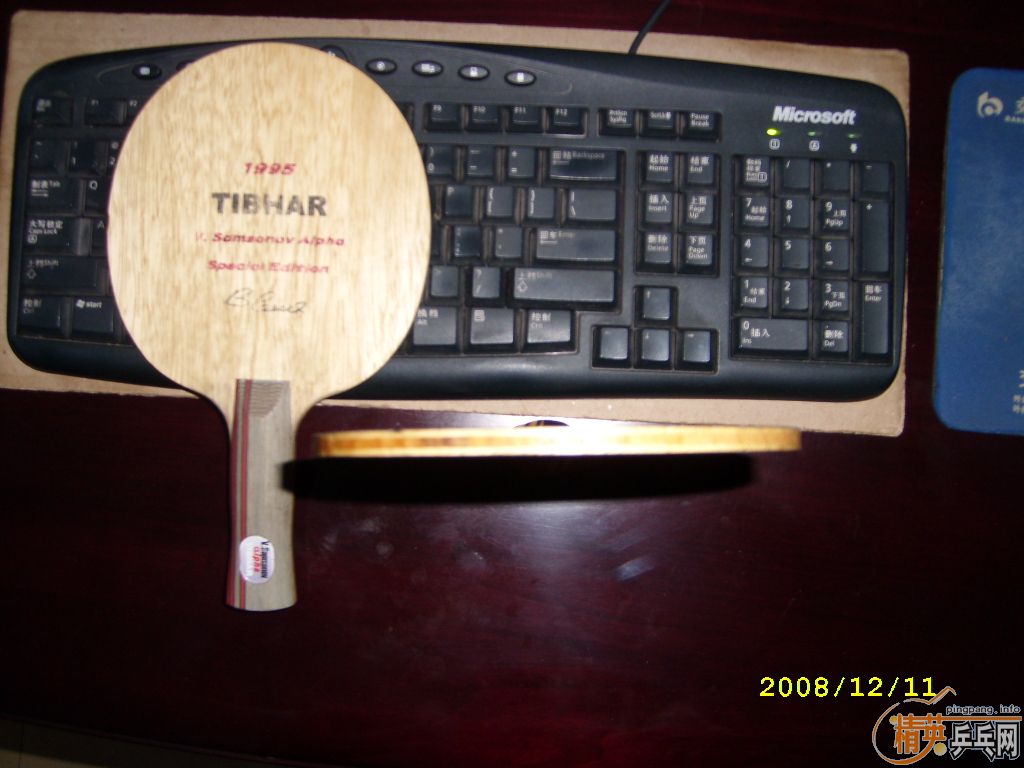 STIGA��ˮ��̼�ػ���