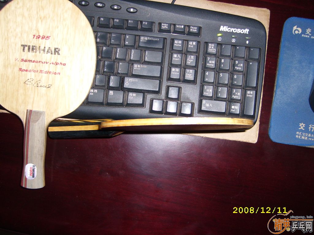 STIGA��ˮ��̼�ػ���