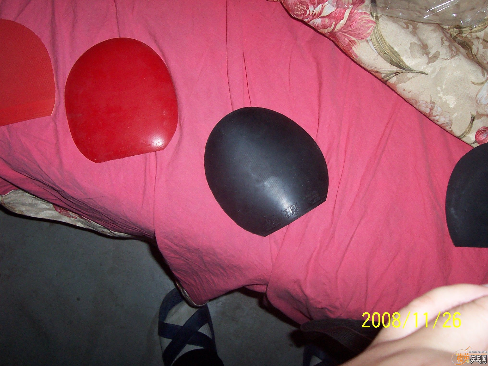 ������ͼ��׽�