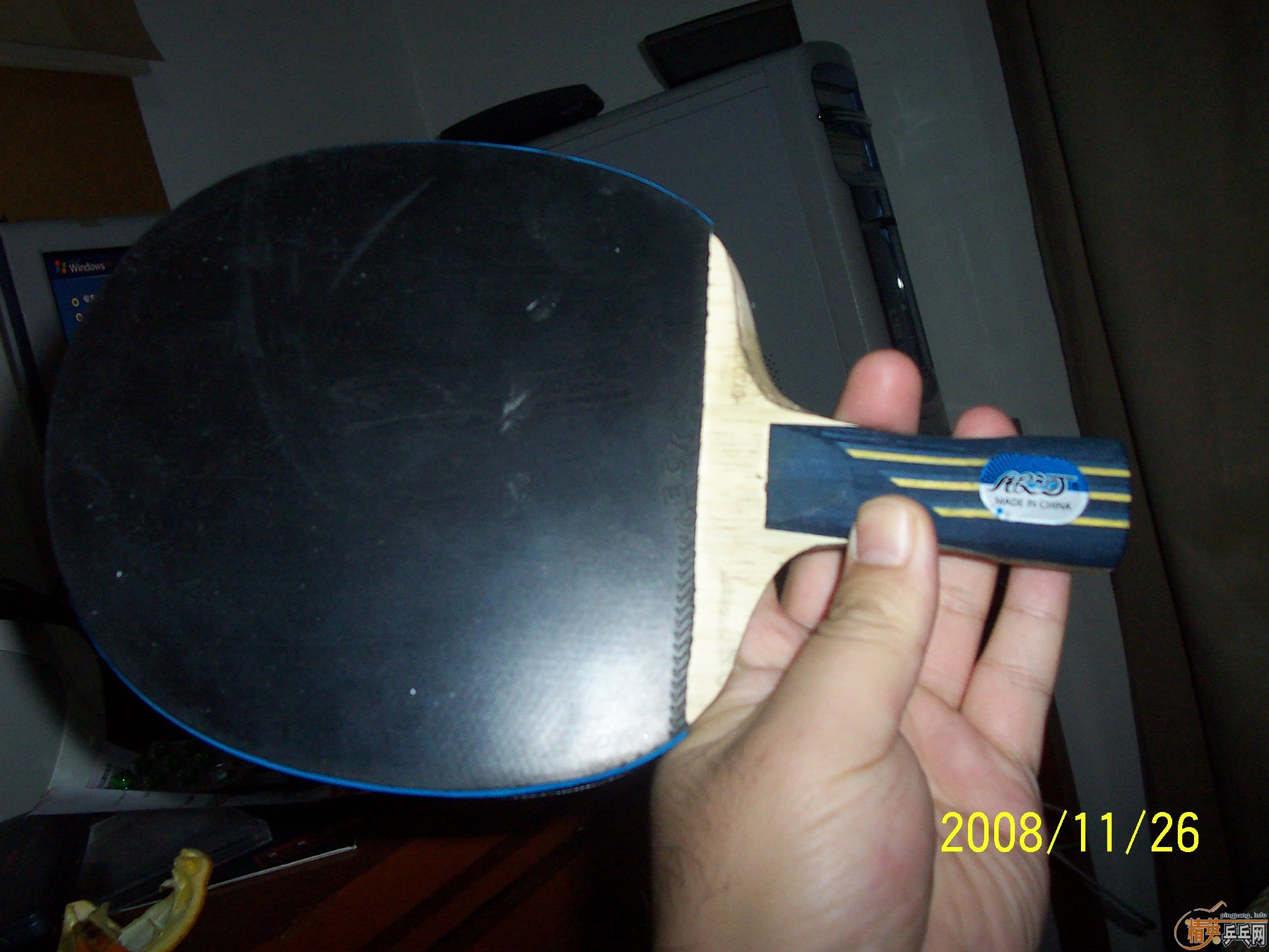 ������ͼ��׽�