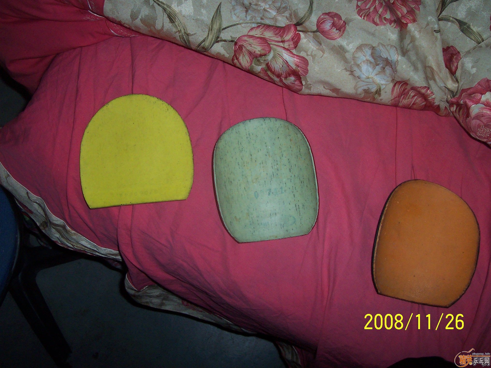 ������ͼ��׽�