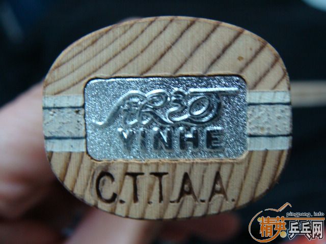 STIGA��ˮ��̼�ػ���