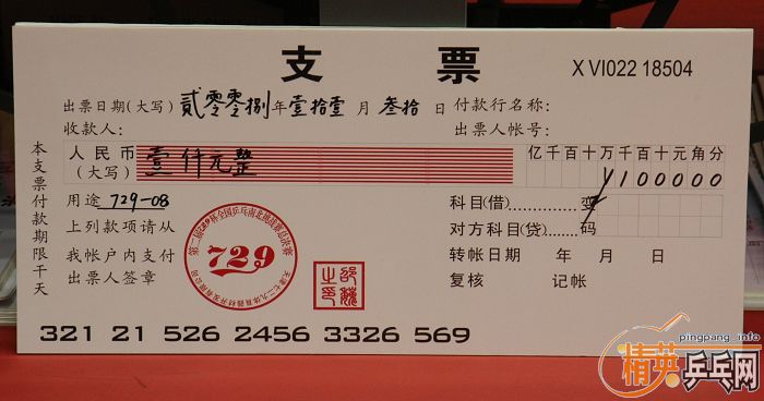 [ͼ]ڶ729ϱսĻ ȫھ