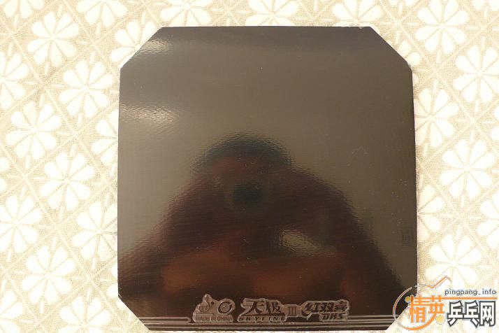 �Ϻ�˫ϲ018��086����08.�ϻ���CL ������ר�����䣬�����켫3�����������˹�����˳�