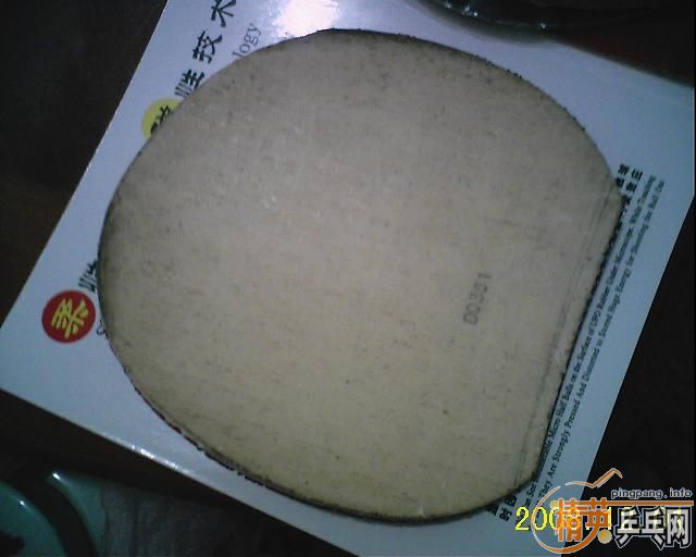 ��δ������UFO����,����ľ��,JO ��Bryce-FX