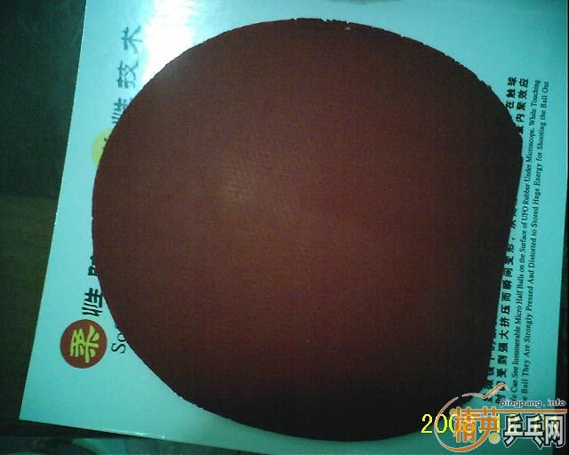 ��δ������UFO����,����ľ��,JO ��Bryce-FX