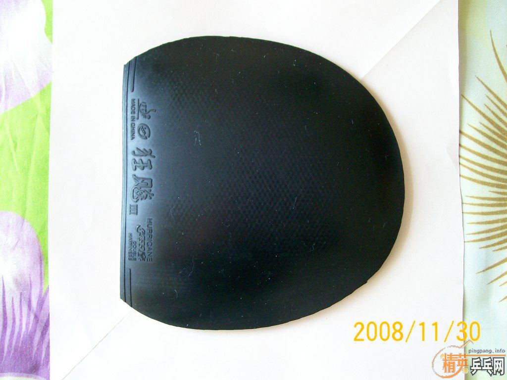 ��39�Ⱥ�ʡ�����������36-38���������39-41��ͨ����70Ԫ