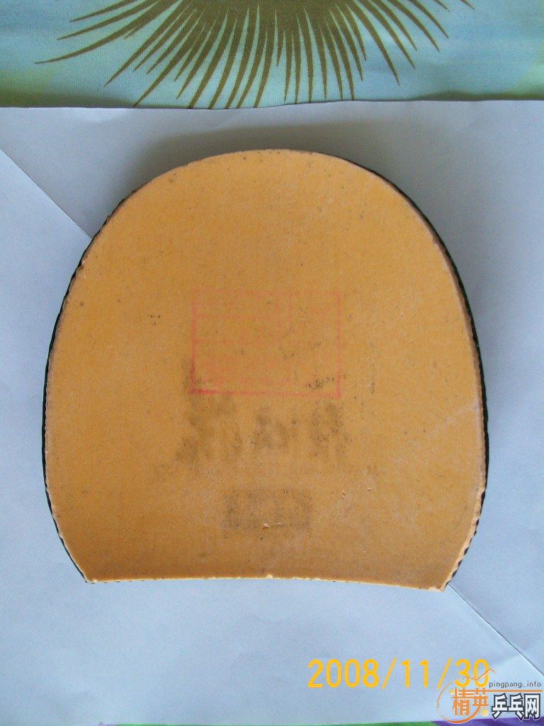 ��39�Ⱥ�ʡ�����������36-38���������39-41��ͨ����70Ԫ