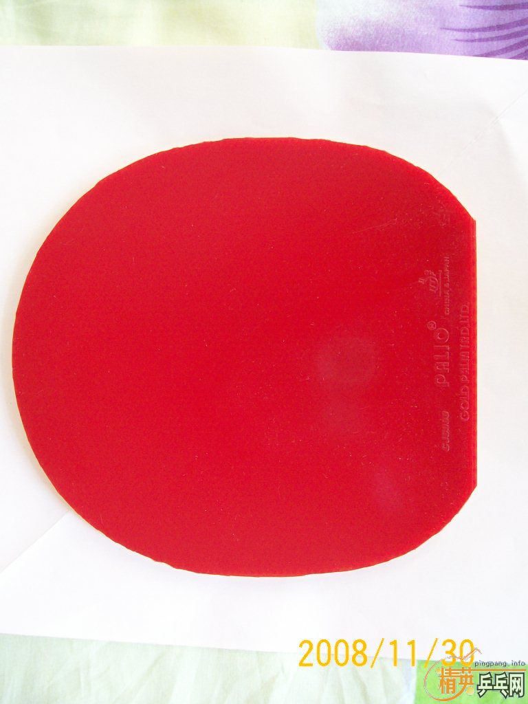 ��39�Ⱥ�ʡ�����������36-38���������39-41��ͨ����70Ԫ