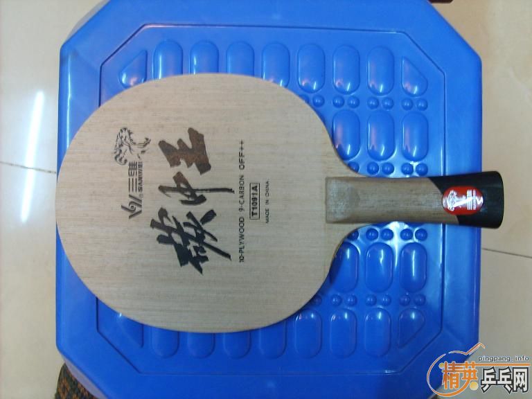 ̼���� �� ������P700