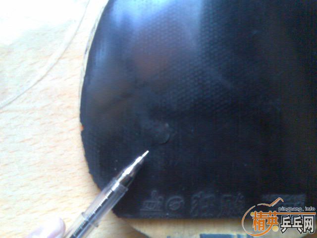 �������Ƥ ʡ�� �켫