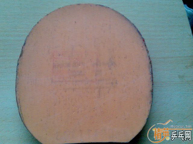 �������Ƥ ʡ�� �켫