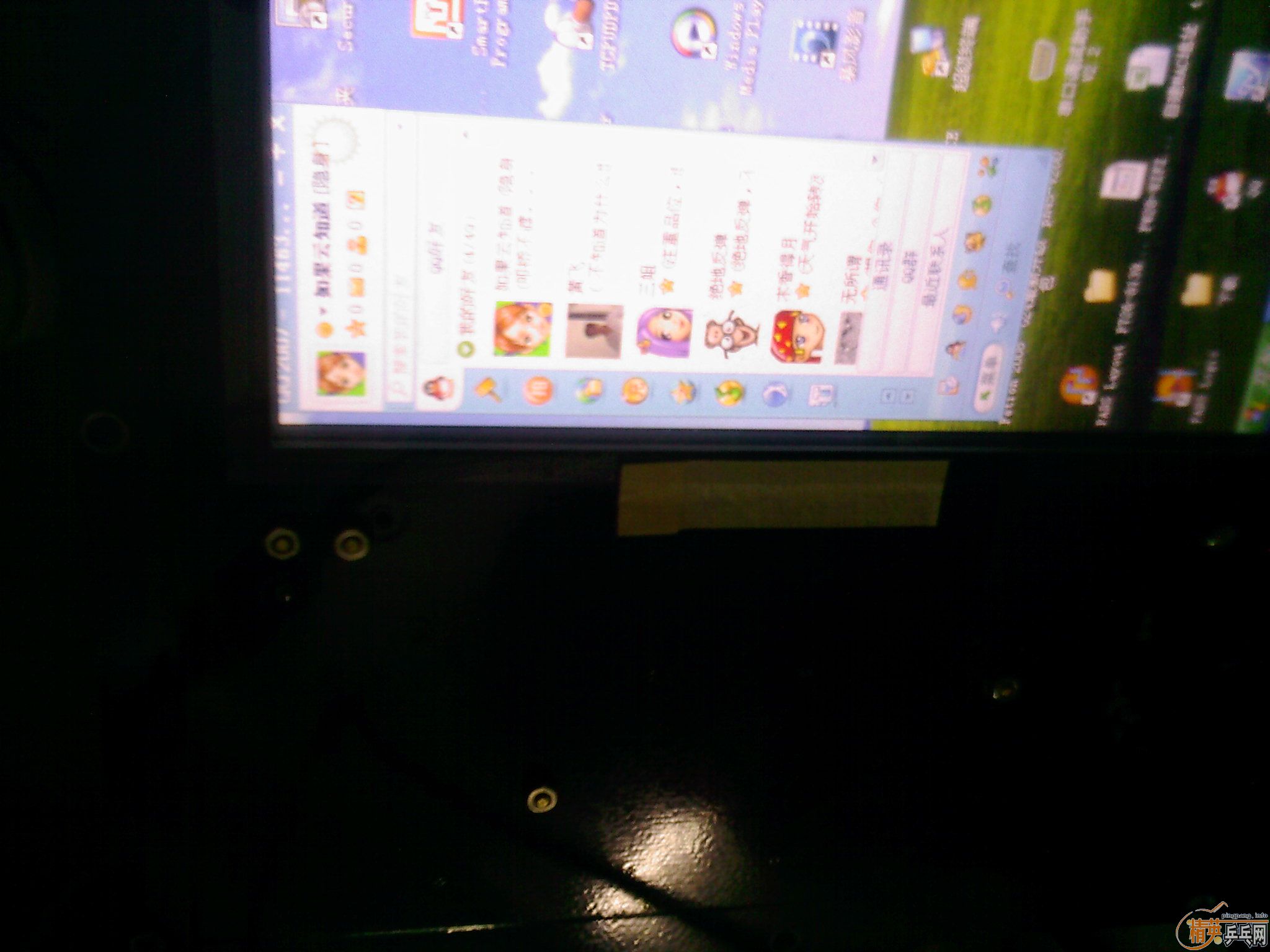 ���º�������ܻ�ɶ��