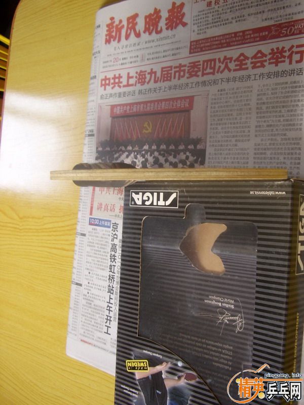 ˹�ۿ���˹���� ���򲻻������Ѷ���������Ŷ