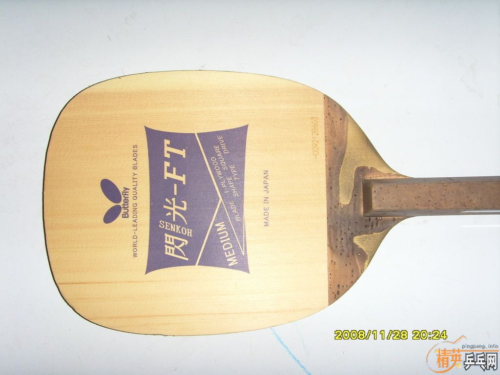 ���򻻿�𩣬����ft����ͣ�����450�����и�������Ƥ����