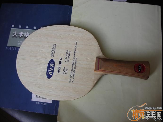 ���10�����ڵ�AVALLO avx-sp5��ԭ������p500�������߻�