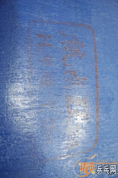 ������3�ͽ���2����ɫ���£����򶼽���������