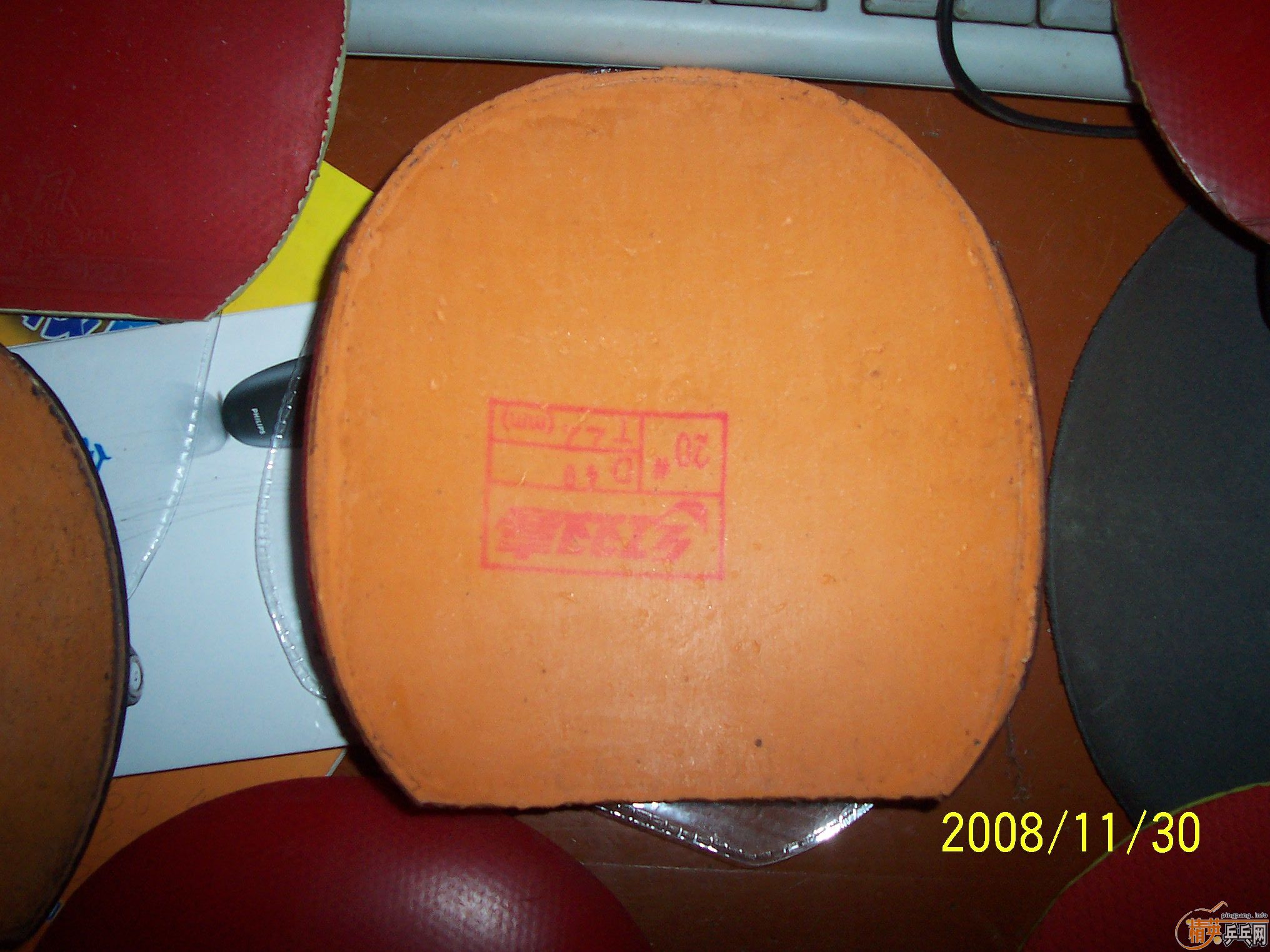 ���գ��׽������ˣ�����һ�ѣ��ߵ͵�����