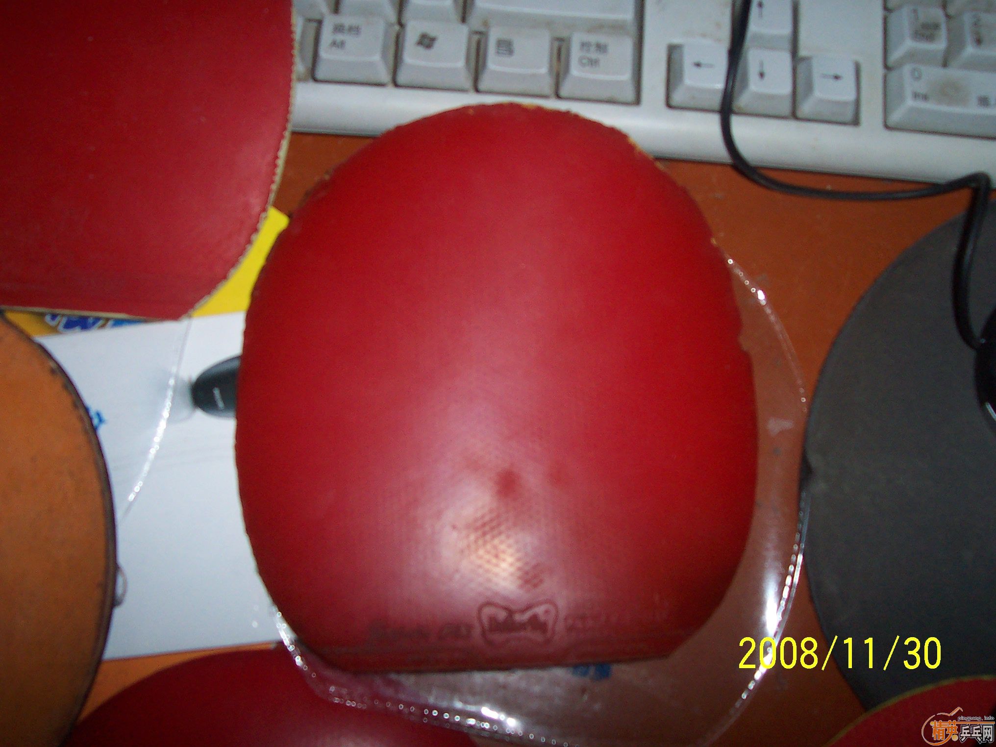 ���գ��׽������ˣ�����һ�ѣ��ߵ͵�����