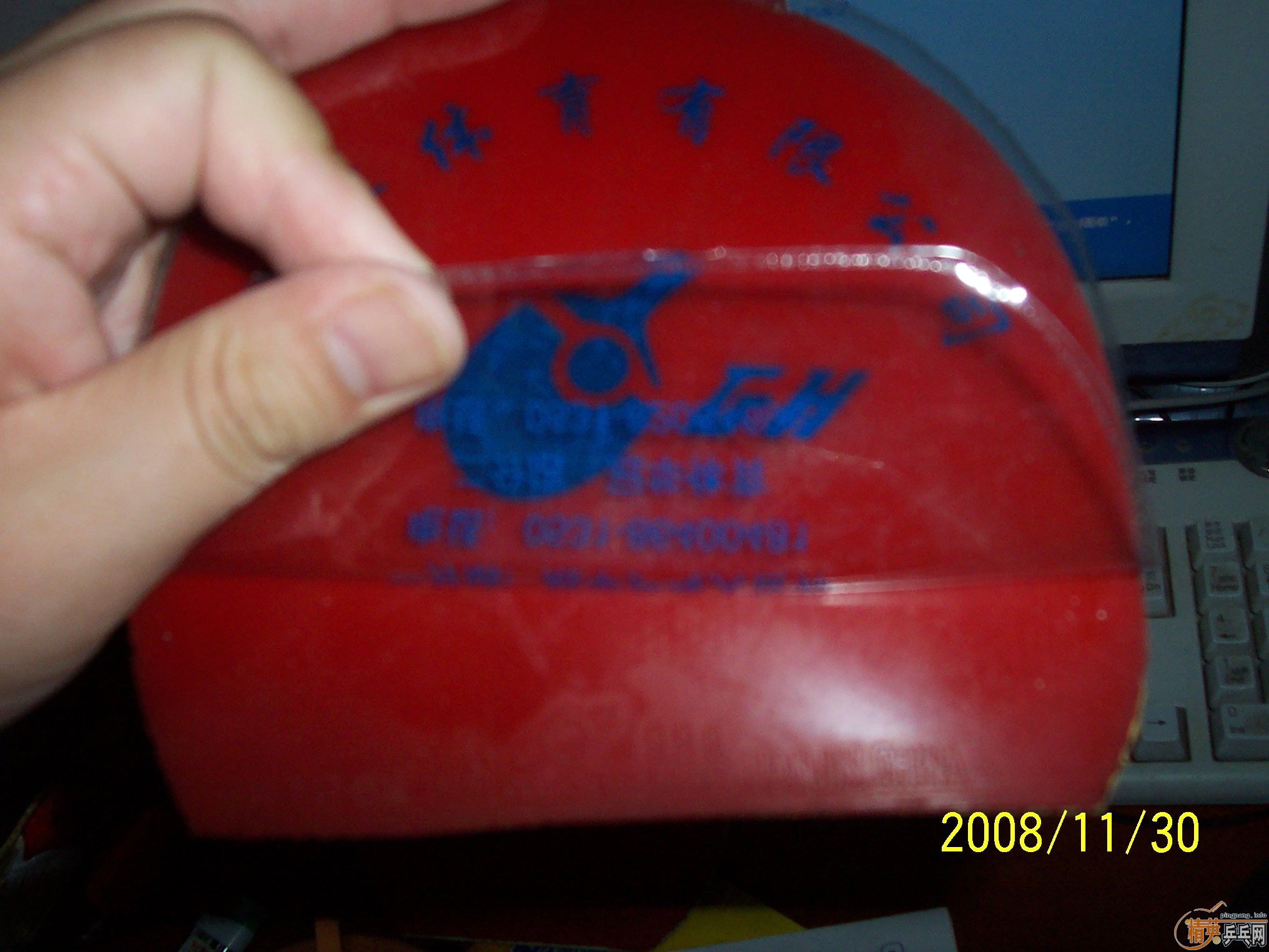 ���գ��׽������ˣ�����һ�ѣ��ߵ͵�����