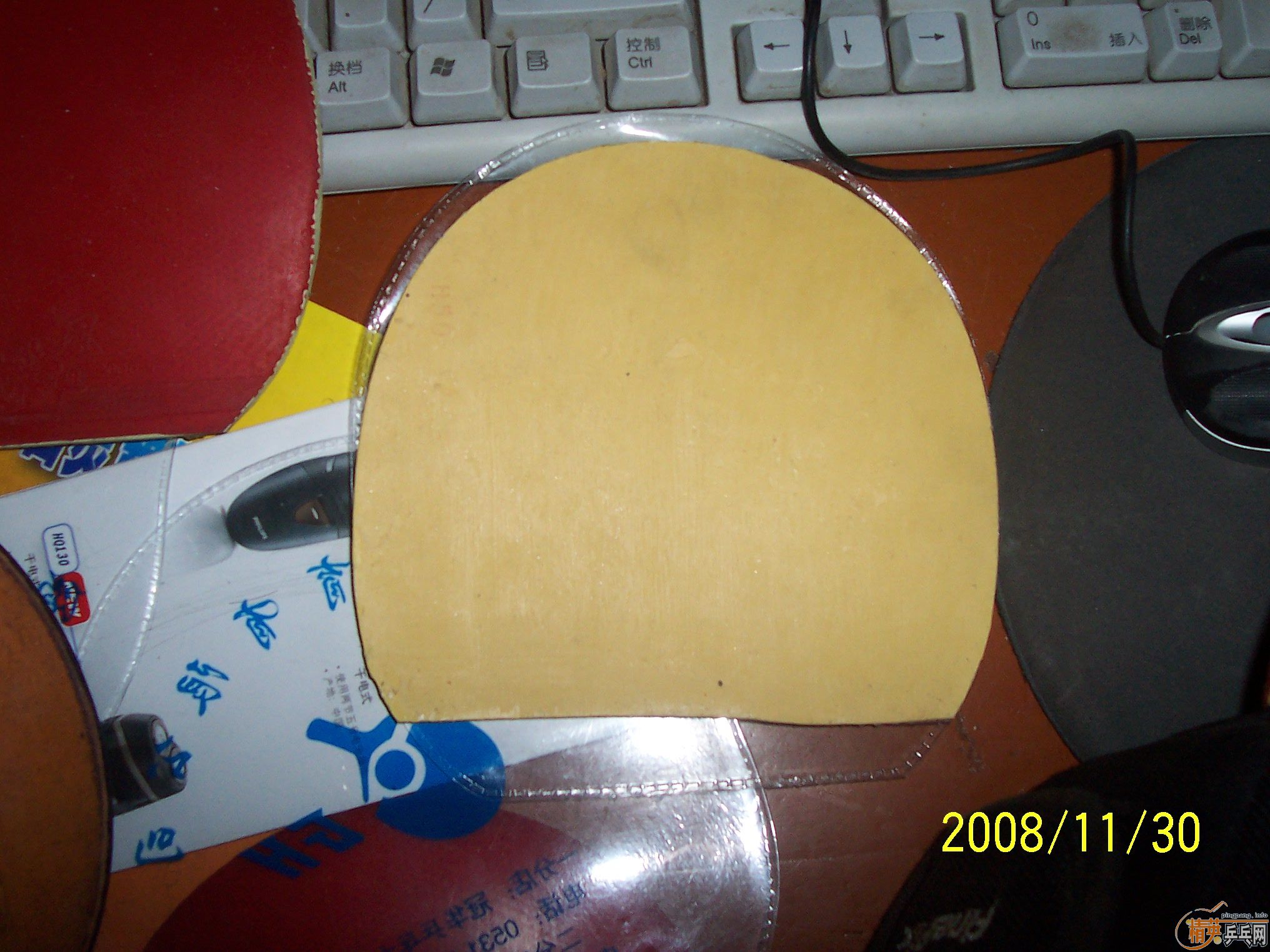 ���գ��׽������ˣ�����һ�ѣ��ߵ͵�����