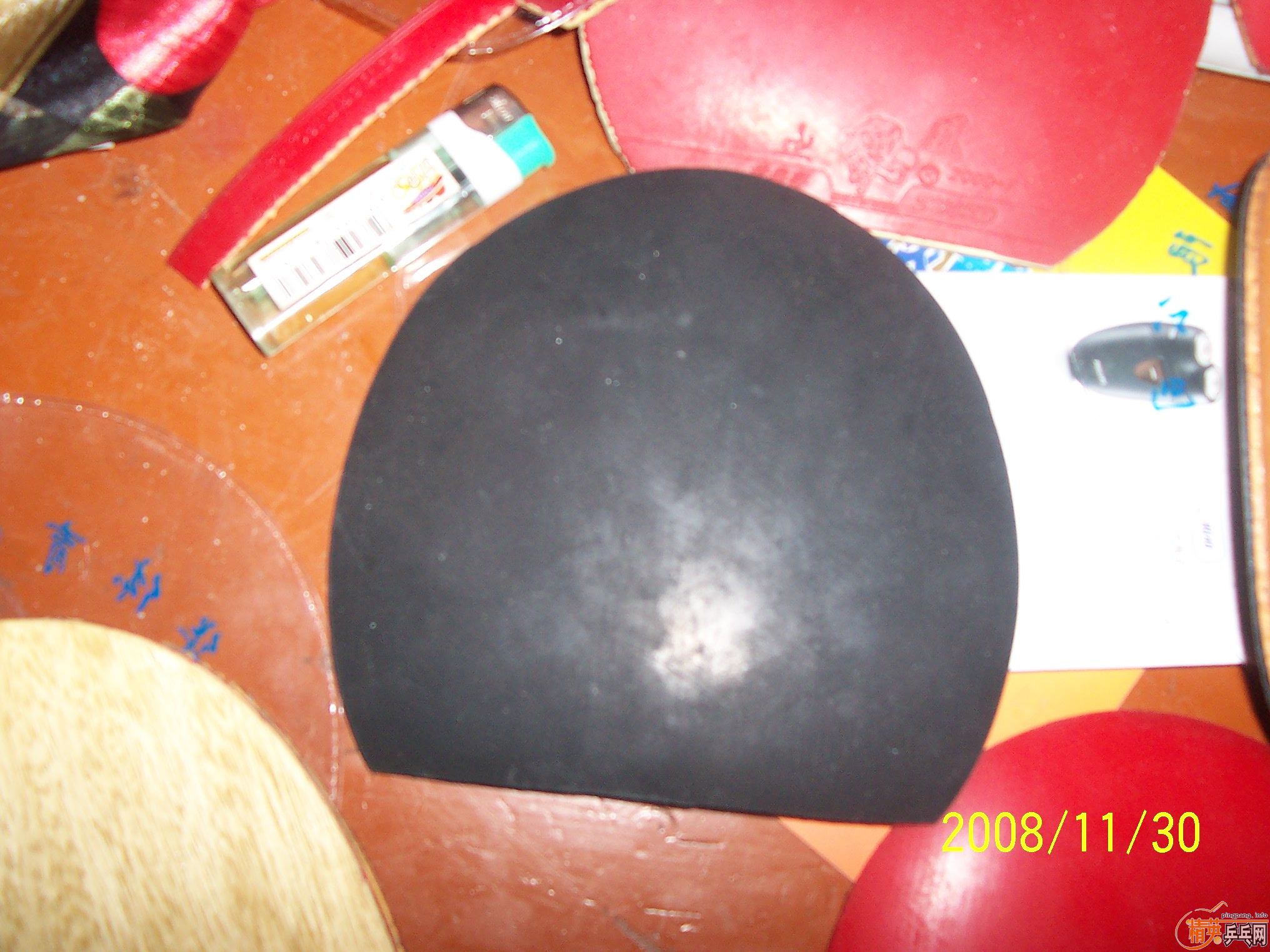 ���գ��׽������ˣ�����һ�ѣ��ߵ͵�����