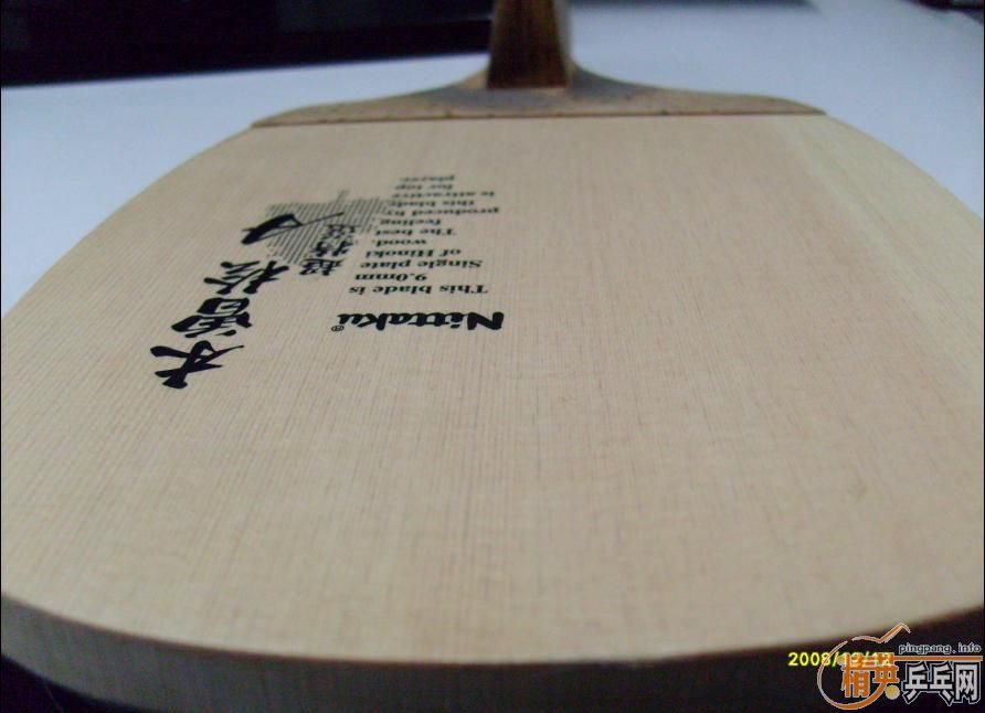 Nittaku����ѡA