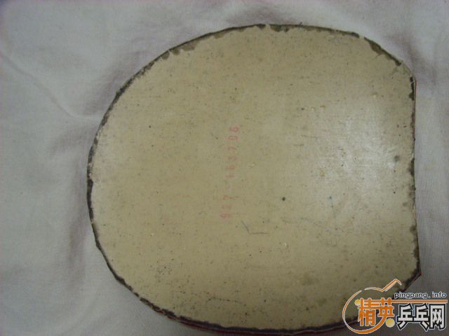 FI ����� �ڵģ���EL ��ʡ�� ������-->liuzongangת��