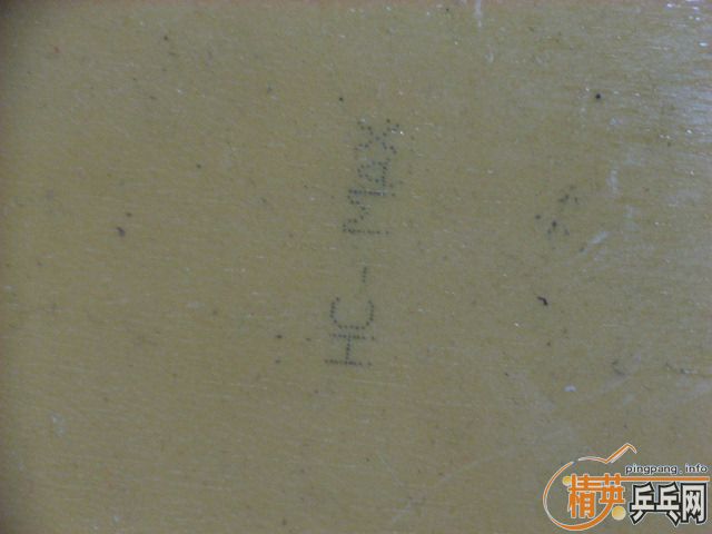 FI ����� �ڵģ���EL ��ʡ�� ������-->liuzongangת��