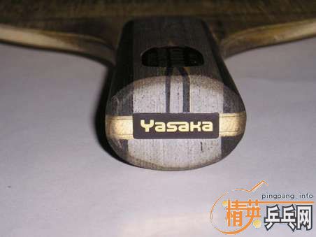 ������9.5��������̿���߲㴿ľ���