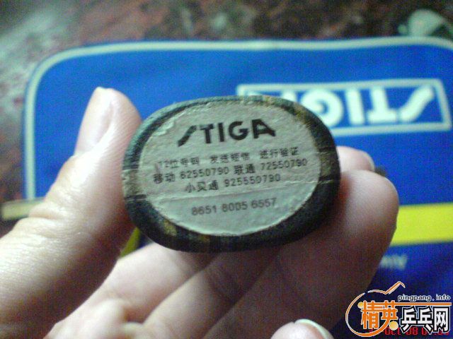 ����Ʒֱ�ĻƱ�EG