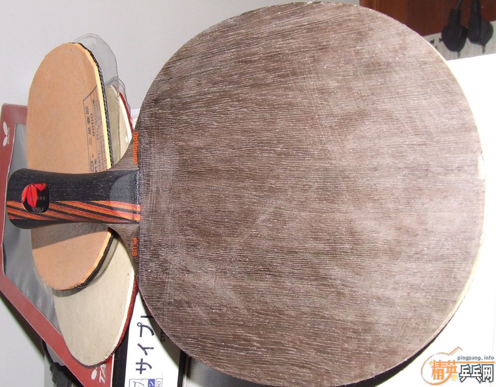 ��ˮ����ǿ����ҽ�������