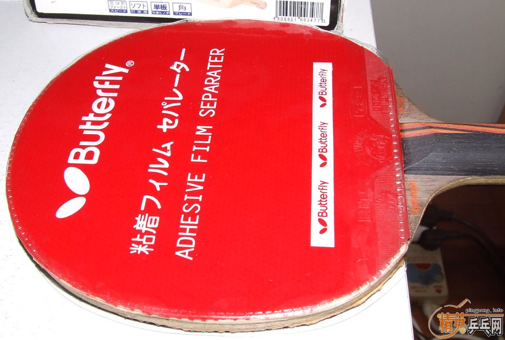 ��ˮ����ǿ����ҽ�������